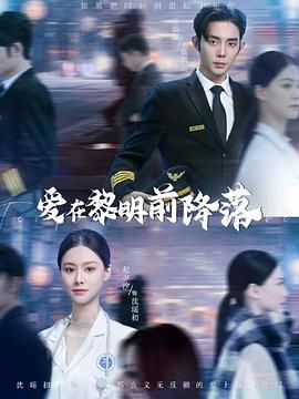 欧美性文在线视频播放