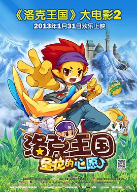 一天欧美电影在线观看