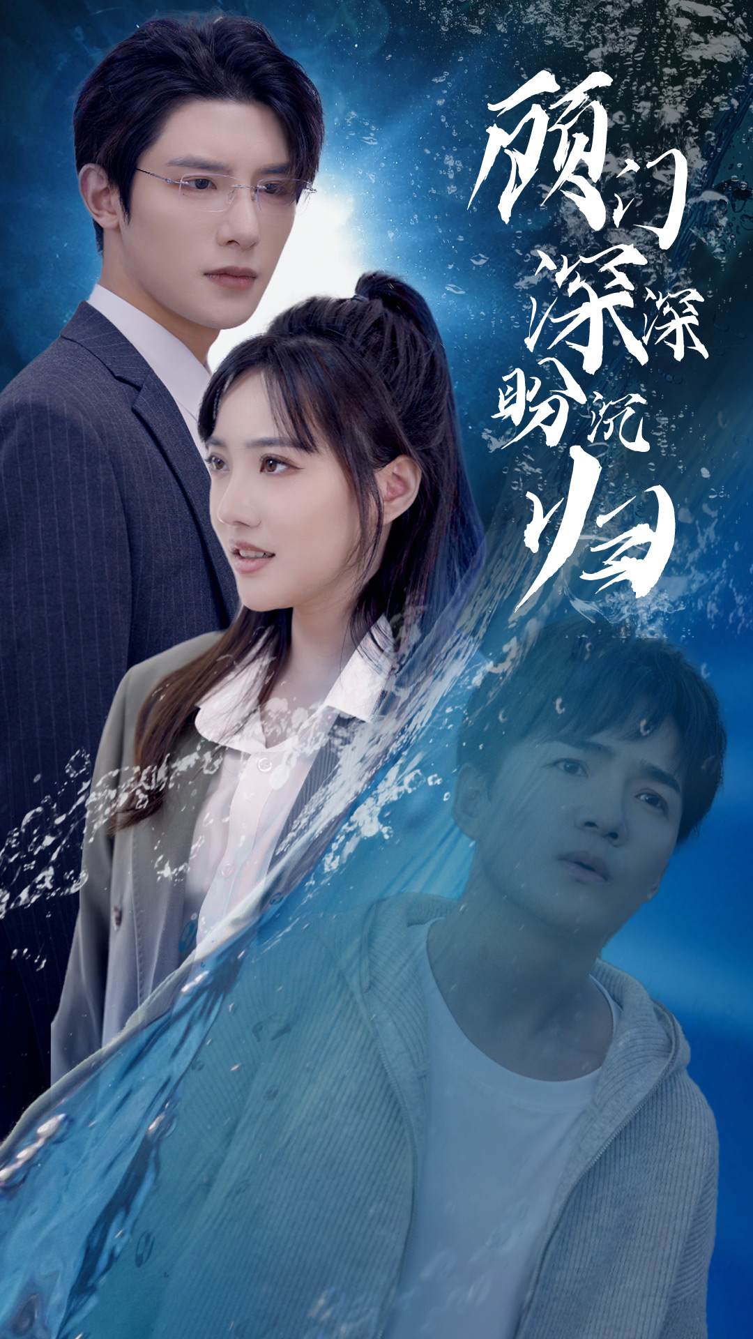 午夜晋通用户免费视频