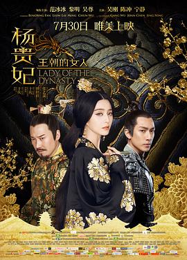 人妻与多男激情视频在线