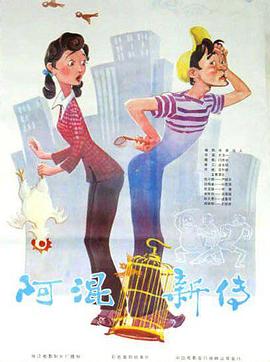 兔子欧美插画师在线观看