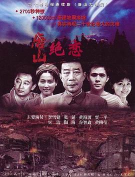 国产精品白丝免费视频