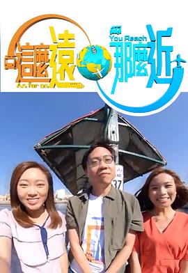 日韩夜晚电影18