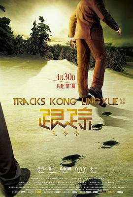 四虎无码视频播放
