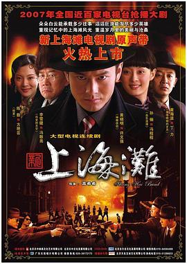 欧美在线京东影业视频