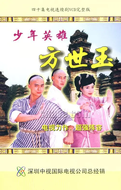 毛片基地在线无码