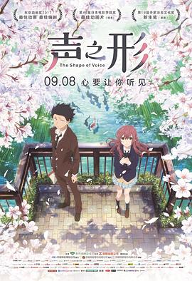 日韩欧美第6页在线