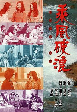 国产麻豆精品免费播放