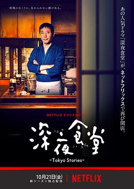 任天堂在线交流