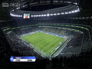 久久综合无码GIF