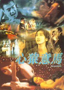 18禁无码不卡在线播放