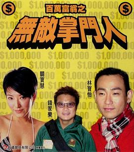 精品国内亚洲线内观看
