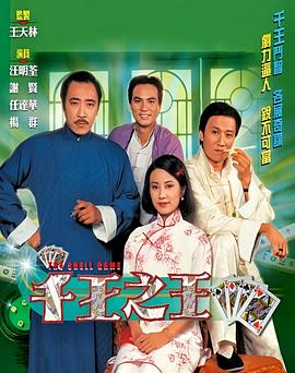 pgone照片无码