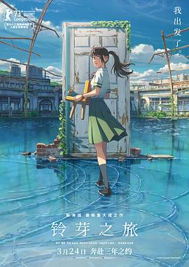亚洲精品伦理一二三四区