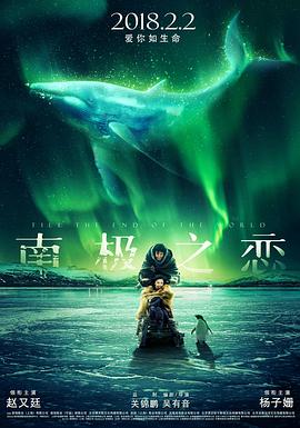 欧美私人电影在线看
