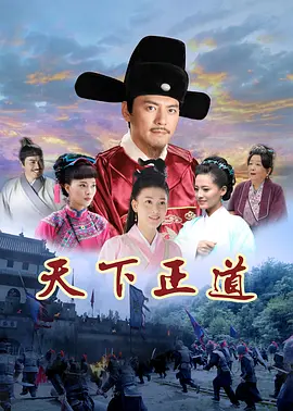 无码丰满少妇人妻快播