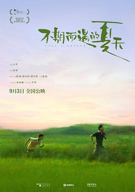 欧美毛片免费在线播放