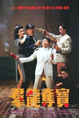 9点直播的新人福利
