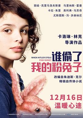 大冢玲子东京热在线