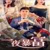 全黄A级毛片无码免费看