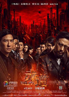 japan室内无码人妻HD