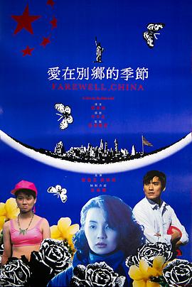 无码鬼畜高潮