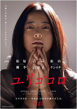 日韩电影中文字幕加长版