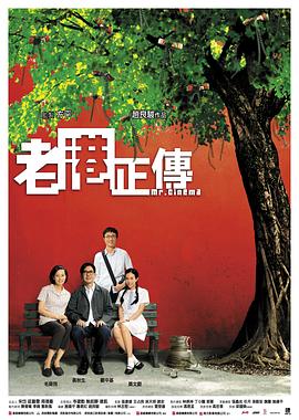 人妻契茶2动漫迅雷