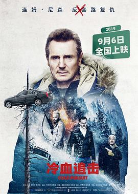 日韩亚洲精品全部
