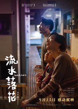 人熟女人妻电影下载