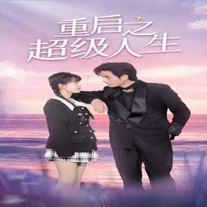 欧美亚洲另类专区无码