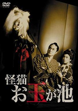 动漫人妻蜜与肉第三在线