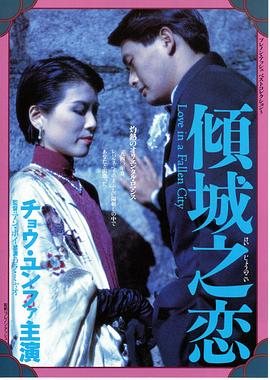 神马巨乳人妻少妇