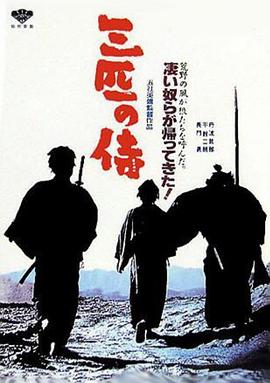 欧美日韩91中文字幕