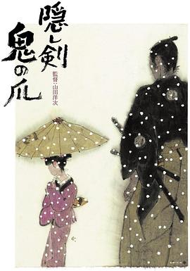 欧美喜欢日韩