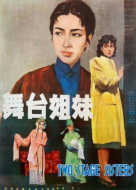 足控国产欧美在线