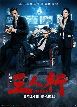 亚洲国产中文其他