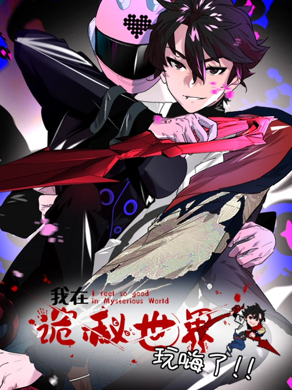 亚洲精品无码福利