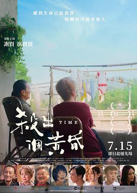 日韩国产欧美第十