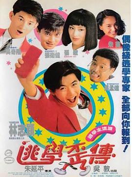 天堂中文在线无码不卡