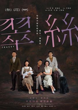 欧美人妻蜜桃视频在线看