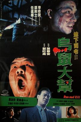国产野战电影网站