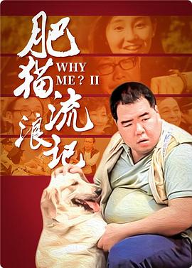 大香蕉抖音在线