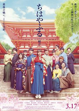 超日韩碰碰免费视频在线