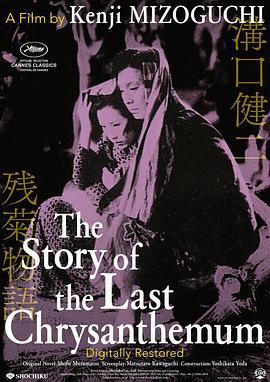 在线精品直播观看