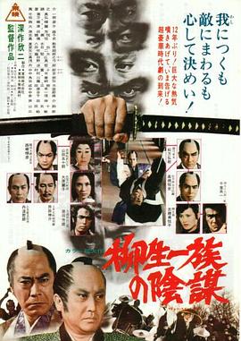 日韩色系动漫
