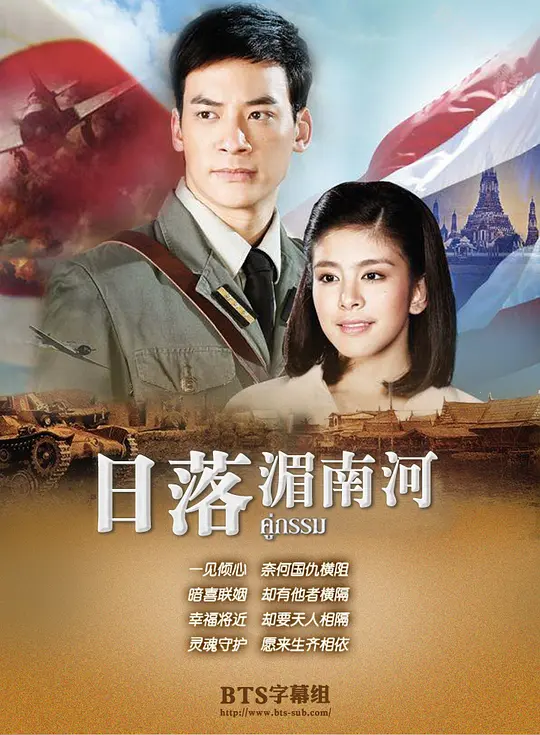 手机在线缓存你懂的
