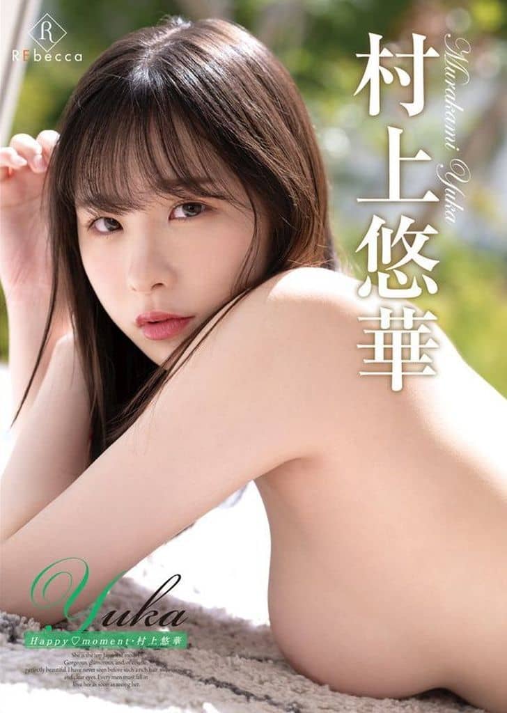 亚洲国语精品视频
