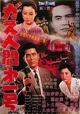 日韩欧美另类其他