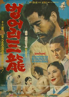 无码少妇精品专区